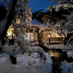 Aoni Onsen: rustic hot springs with no electricity and no phone coverage!