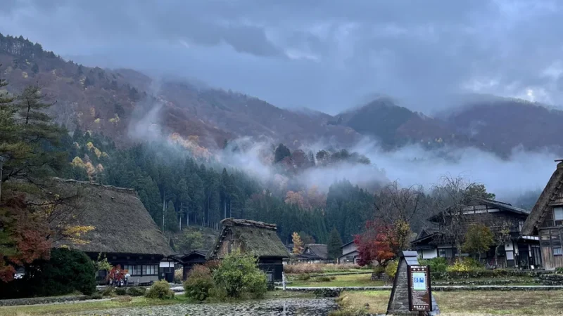 Shirakawa-go streets