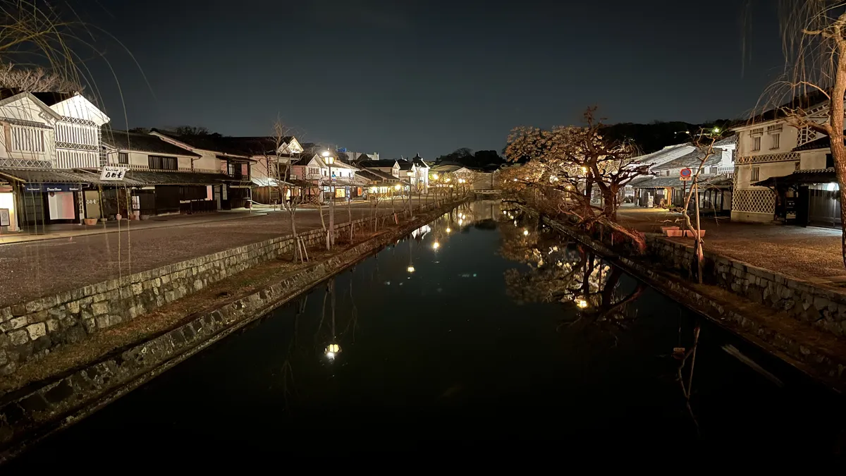 night view of a canal in Kurashiki